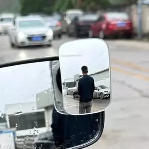 보조백미러 사이드미러 거울 사각지대 사각지대거울 보조 자동차