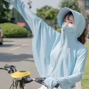 여름 후드집업 햇빛차단 등산 이 골프 낚시 얇은 썸머