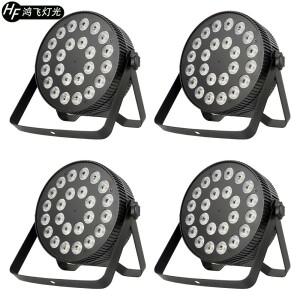 알루미늄 LED 파 라이트, 슬림 플랫 DMX512 UV 전문 무대 조명 장비, 4 24x18W RGBWA 6in 1