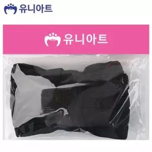 검정 넓은 옷고무밴드 고무줄 공예 만들기 공작 유아미술 미술놀이