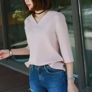 쿨샵 여성 브이넥 7부 블라우스 간절기 오 반팔 셔츠