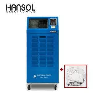 한솔 저온 산업용제습기 HSD-150LW 일제습량 150리터 공장 창고 지하실 대용량 제습기
