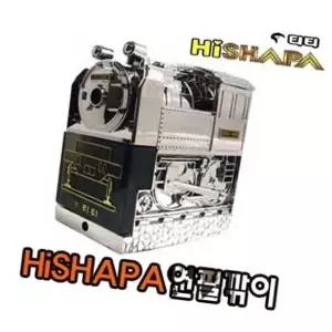 하이샤파 연필깎이 KI 200 기차연필깎이