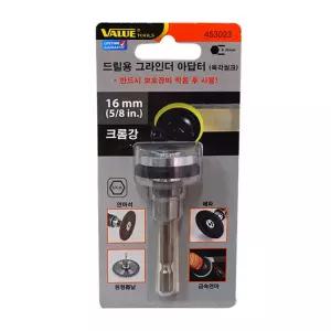 벨류 나선형 스텝드릴 6-25mm(41601)수공구육각싱크 수작업 그라인더소품 용품 아답터