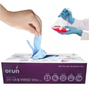 오런 니트릴 위생장갑 100매 블루S 요리 고무일회용장갑 1회용 실험실 염색 다용도 만능 쿠킹 베이킹