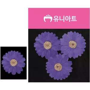 (조화꽃) 마국화 (보라)