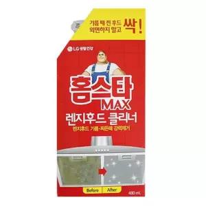주방 후드 세정제 기름때 찌든 클리너 480ml청소용품 제거 닦기 세제 관리 부엌