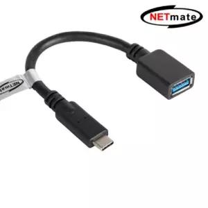 USB3.1 CM AF 변환 케이블 0.15m젠더 USB31CMAF CMAF