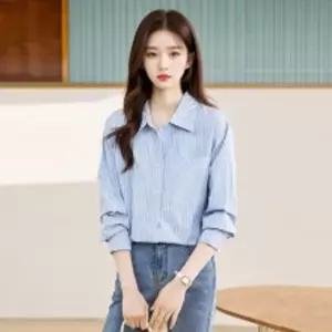 KQQ 8960 여자 빅카라 소라 스트라이프블라우스캐주얼여성 긴팔 셔츠 세로줄남방 남방
