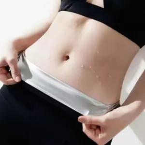 셀럽하우스 땀복 코팅 하이웨스트 타입 체형 커버 여성 레깅스