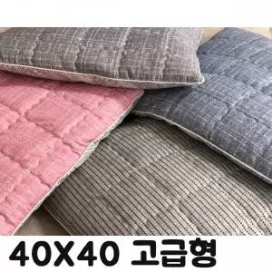 TBZ HS 포시즌 방석 솜포함 40X40사이즈 고급형