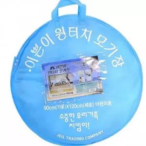 이쁜이 어린이용 90x120cm 가정용 키즈 침대 유아용 텐트형