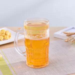 인테리어 맥주잔소품장식 장식품 호프집 맥주 전용