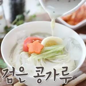 검은콩가루850g/복만네-6개