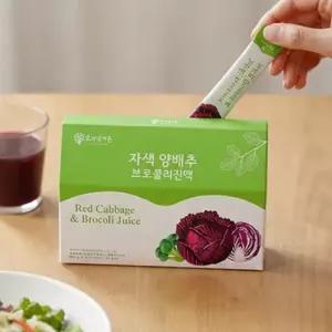 자색양배추브로콜리진액 건강즙 국내산원료
