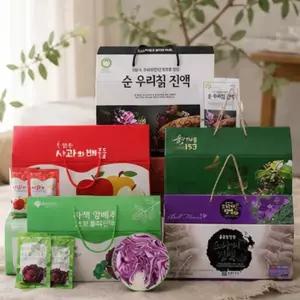 자색양배추 브로콜리진액 국내산원물 무첨가 건강즙 데일리 90ml 30포 총2700ml