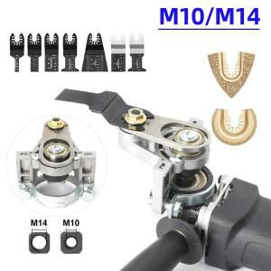 앵글그라인더 변환 헤드 키트 어댑터 M10 M14 스레드 for100 125  폴리셔 연마 진동 도구