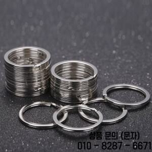 DIY 키체인 펜던트 제작 액세서리용 금속 스플릿 점프 링 훅 20개