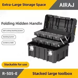 AIRAJ 대형 3층 접이식 공구함 적층형 다기능 매칭 스태킹 조합 정리함 부품함