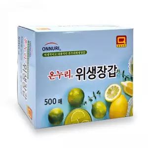 위생 장갑 500매 비닐 일회용 일회용품 1회용