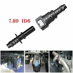 자동차 연료 파이프 호스 조인트 퀵 릴리스 피팅 세트, 라인 커넥터, 스트레이트 7.89mm, ID6