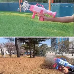 32구 비눗방울총 비누 버블건 색상랜덤놀이 야외 장난감 어린이선물 자동건