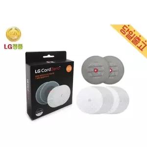 LG A9/A9S 청소기 부착패드 2매+물걸레포 20매