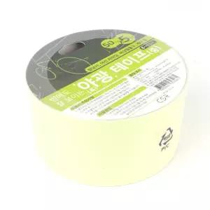 야광 테이프 중 50mm 컬러 계단 야간 밤낚시 안전 자전거