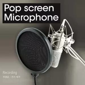 Coms 마이크 팝 스크린 (파열음 먼지제거)컴퓨터 PC 오디오 외장 유선 휴대용 음향 용품