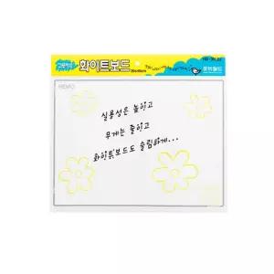 (HB-30) 고무자석 화이트보드 (소) 마그넷 칠판