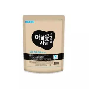 아침애 천연 수제사료 (오리연어감자)1kg-인터넷15000원미만 판매금지영양 개밥 강아지 반려견 간식 소프트