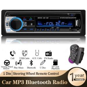 자동차 라디오 1 din 스테레오 플레이어 디지털 블루투스 MP3 60Wx4 FM 음악 USB/SD 대시 AUX 입력