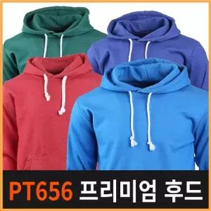 보카시 특양면 프리미엄 후드티(긴팔)심플한 예쁜 캐주얼 후드 단체 단체복 무지