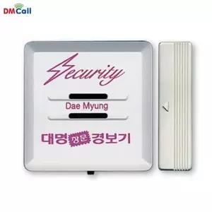 [하프클럽/알티피아]창문경보기 문열림센서 방범벨 출입 보안 DS-320