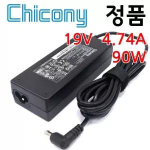 LG Xnote P530 P535 (LGP53) 노트북 아답터 충전기