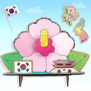 무궁화 만들기 독서대 공예 미술 꾸미기 공작 활동 책받침대