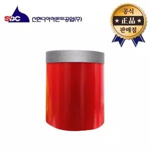 신한 코아비트튜브 습식 150mm 175mm 몸체 다이아몬드 코아 빗트 드릴