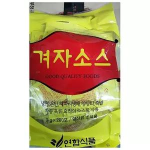 일회용 겨자소스 (연합 200입)양념 조미료 맛소스 음식 음식용 다용도향신료 요리용 조리용 용조리