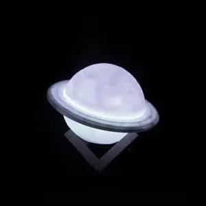 새턴 무드등 (Mars Lamp)18 cm( 단색 )수유등 다용도등 인테리어등 무선등 조명 감성등 모양등 행성등 수면