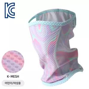 홀로그래픽 쁘띠 K-MESH 마스크자전거 패션 운동용 자외선차단 UV 메쉬 스포츠 레저용 등산