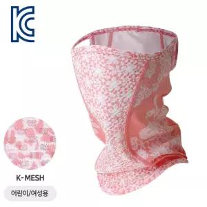 레이스 핑크 쁘띠 K-MESH 마스크자전거 패션 운동용 자외선차단 UV 메쉬 스포츠 레저용 등산