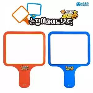 손잡이 화이트보드 양면 교육용 알루미늄 미니칠판 보드판