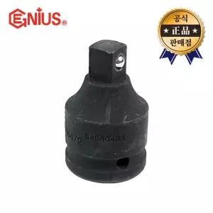 지니어스 임팩아답타 19mmx12.7mm 640604BA 어댑터