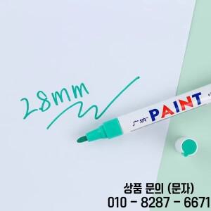 6개 세트 컬러풀 영구 페인트 마커 펜 방수 화이트 타이어 트레드 고무 직물 ？？ 룩 메탈용