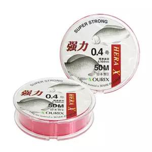 HERA-X 50M 1.75호낚시줄 낚싯 용줄 라인 원라인 원줄 원낚싯줄