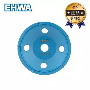 이화 PCD컵 D100 100mm 반컵 일반컵 다이아몬드 도막제거 방수용우레탄 에폭시