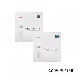 알파 브러쉬 마카펜 24색 디자인 일러스트 미술 마커 붓마카 학생