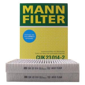 MANN FILTER CUK23014-2 필터 BMW  5 G30 G31 6 GT 7 8 X6 X7 64116996208 64119366402