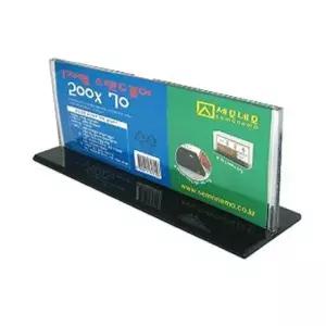 아크릴꽂이 안내판 스탠드 투명 메뉴꽂이 200x70mm 메모 명함홀더