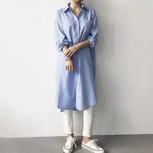 RLD-568 롱스트라이프 셔츠원피스 남방